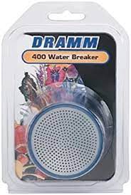 Dramm Water Breaker Nozzle