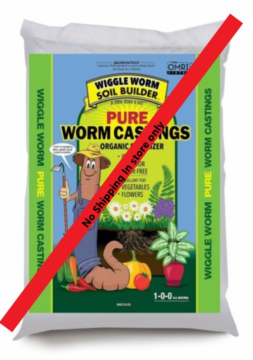 Wiggle Worm Worm Castings